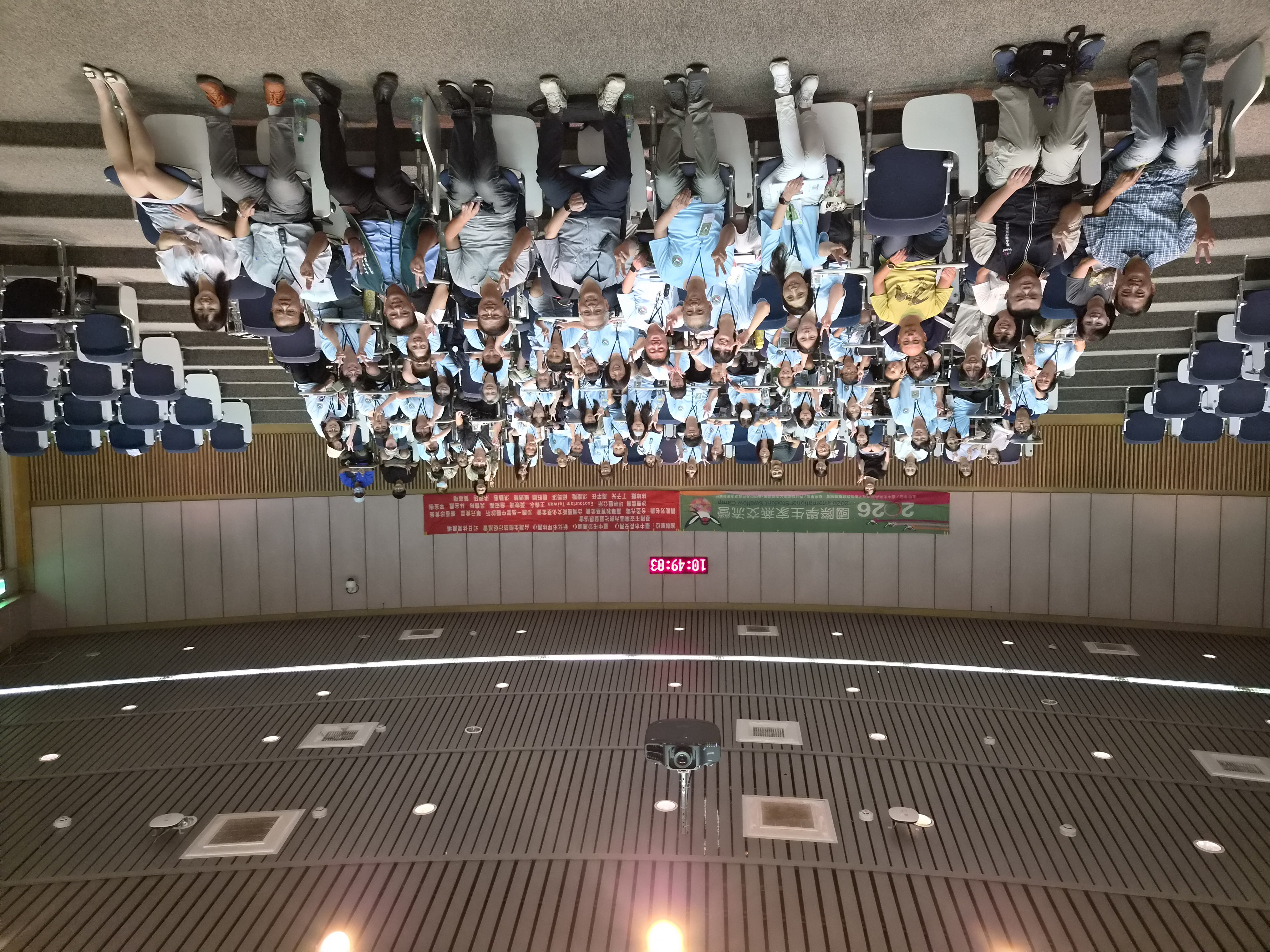 경상남도환경재단, 제10회 국제 제비캠프 참가
