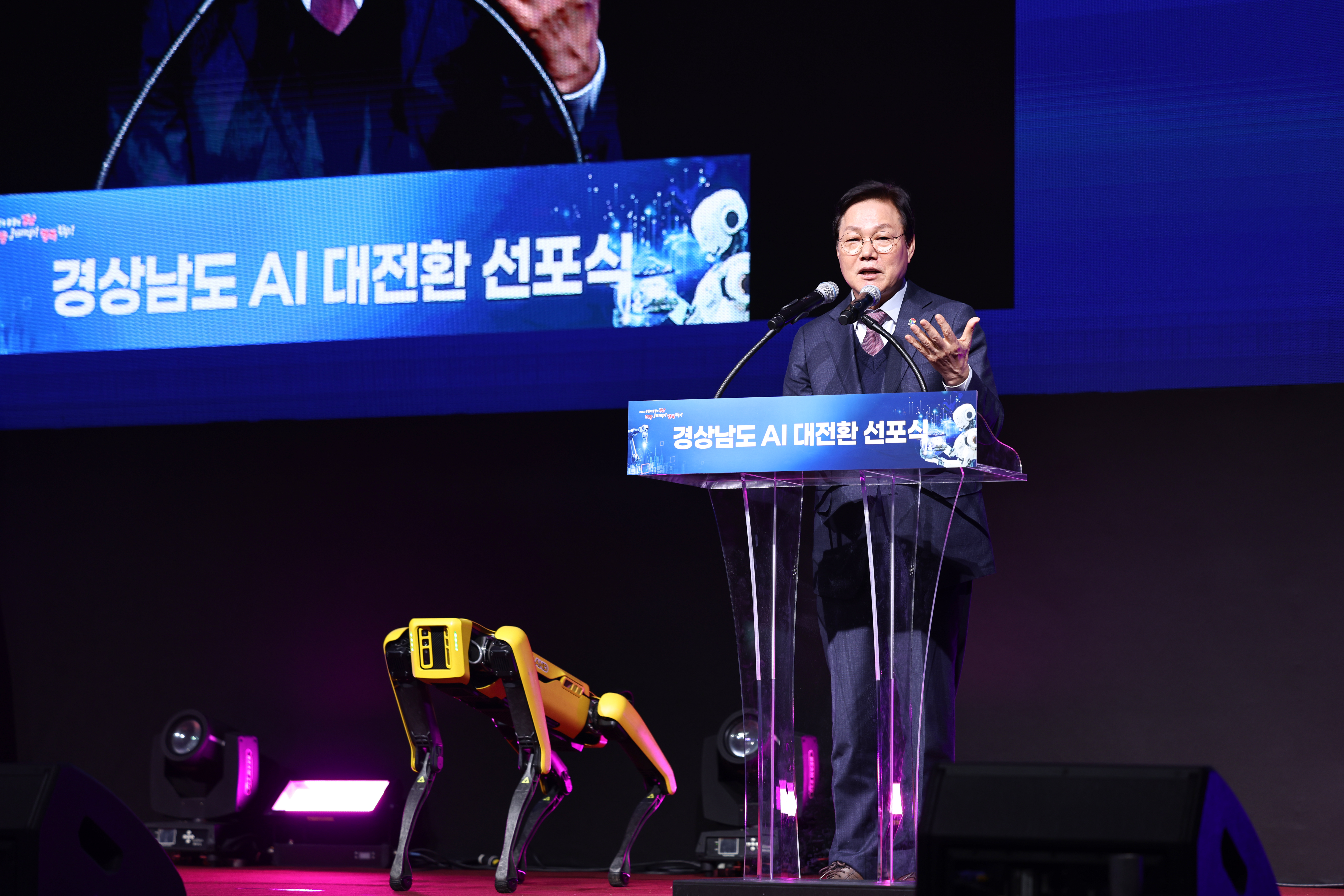 제조AI 혁신부터 관광·투자유치까지 경남도, 중국과 경제협력 넓힌다 박완수 지사 “글로벌 협력으로 미래 성장동력 확보”