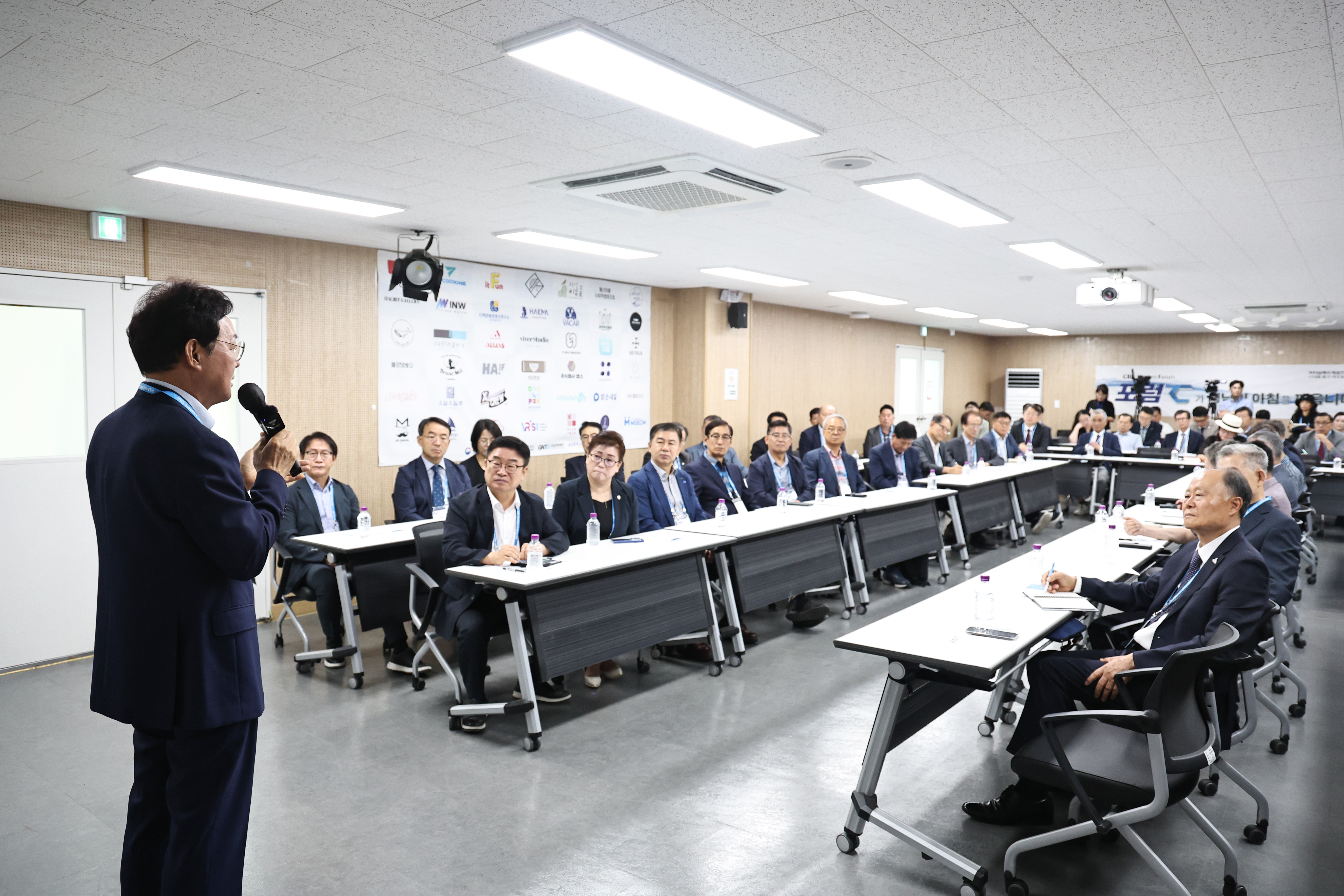 박완수 지사, 포럼 특강… 흔들림 없는 도정, 경남 대도약 다짐