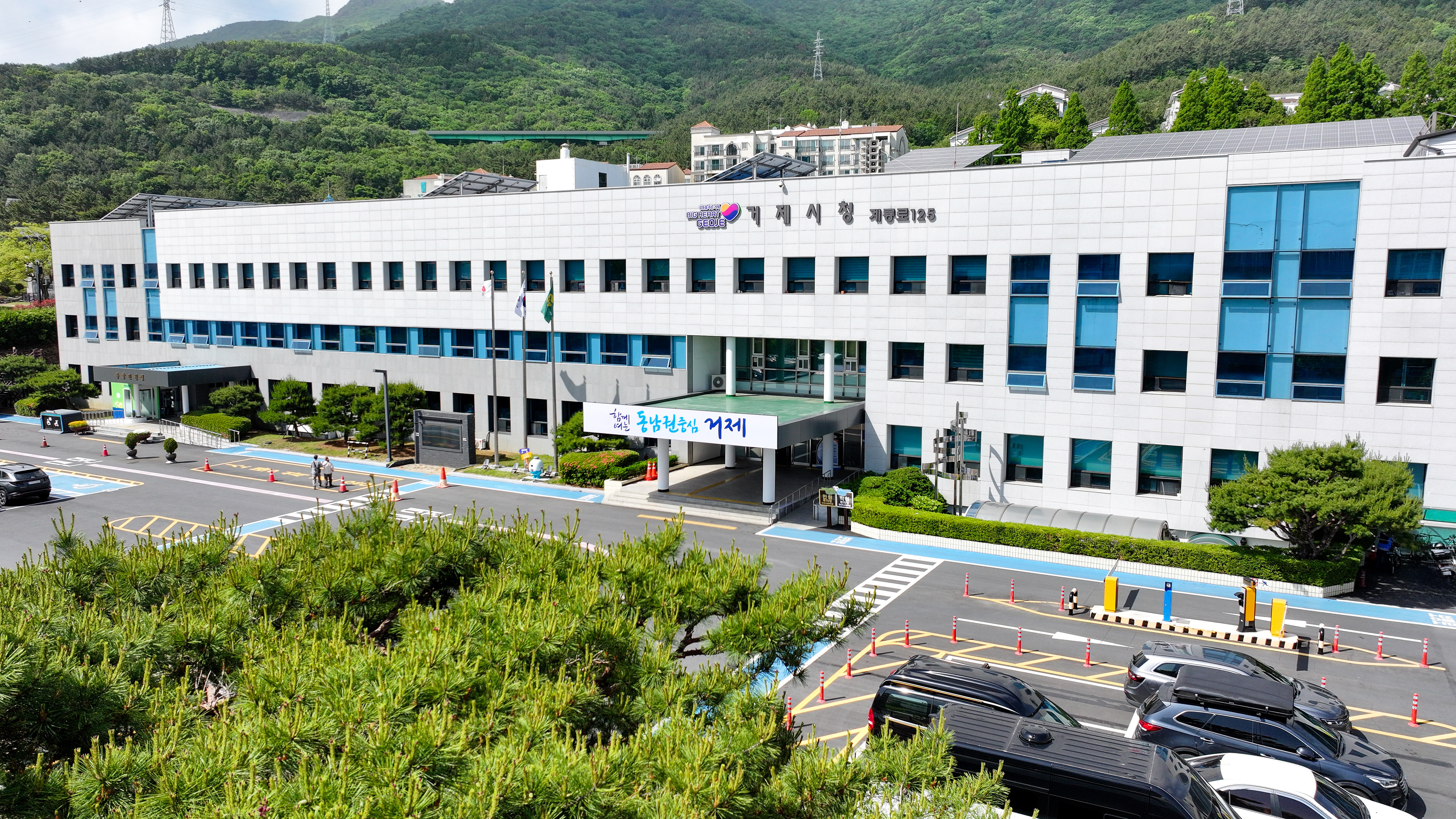 8월은 주민세 사업소분 신고·납부의 달
