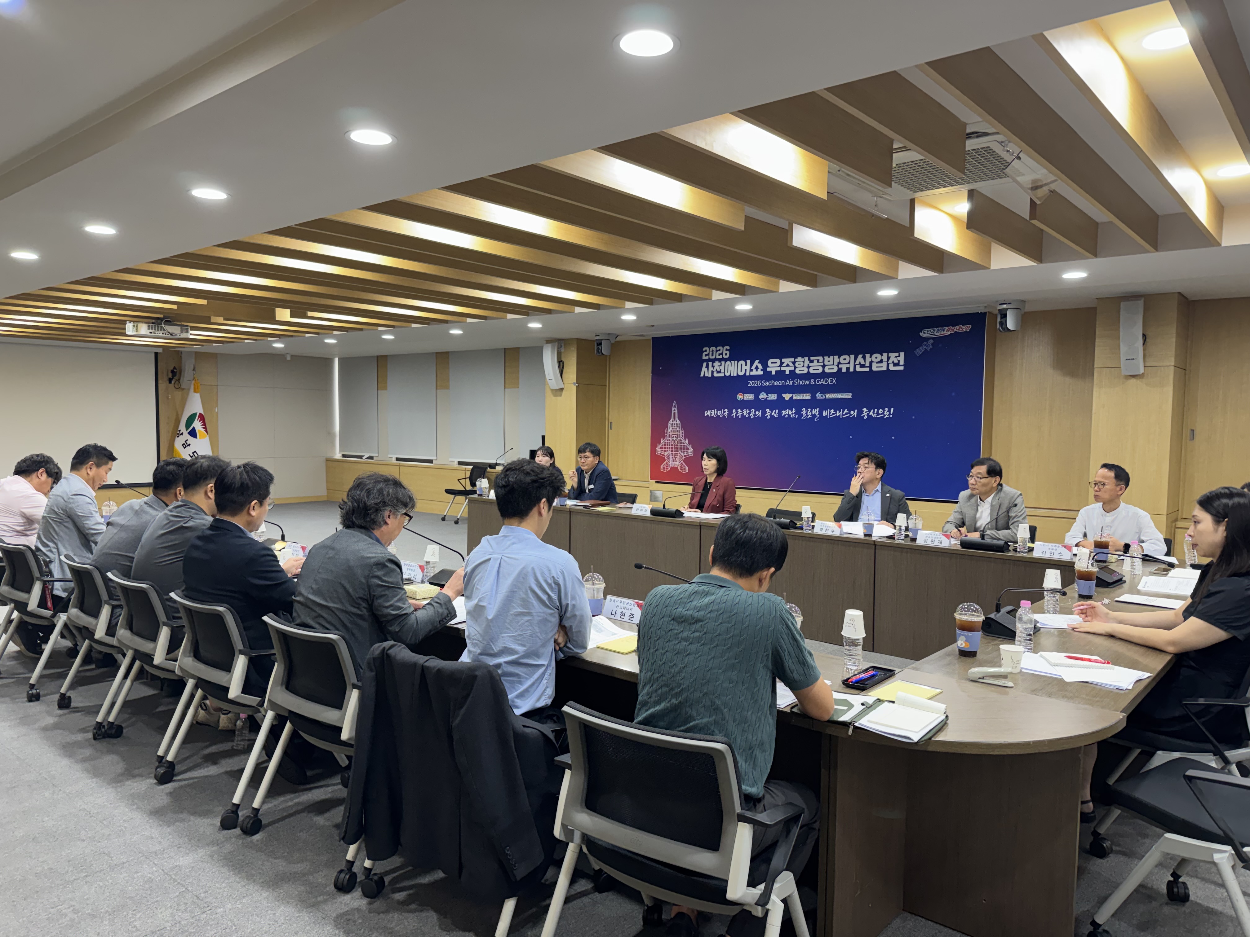 경남도, ‘2026 사천에어쇼’ 성공 개최 총력... 글로벌 우주항공 비즈니스 무대로 키운다