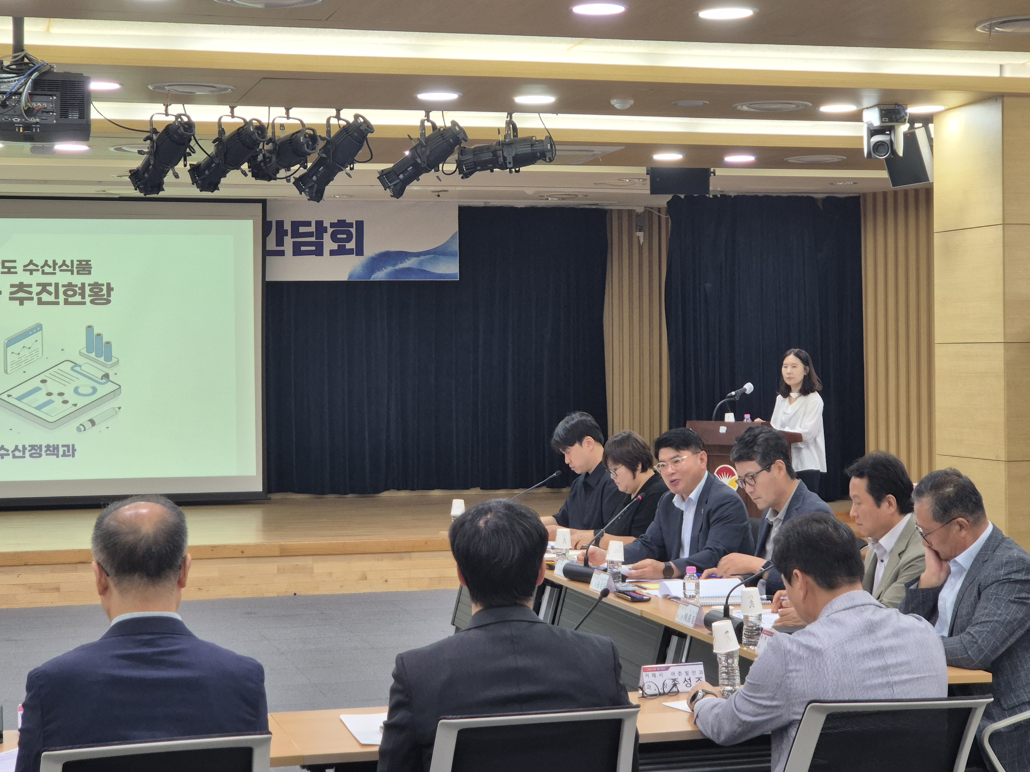 경남도, 수산식품 수출기업과 머리 맞대... 올해 목표 2억 9천만 달러 정조준