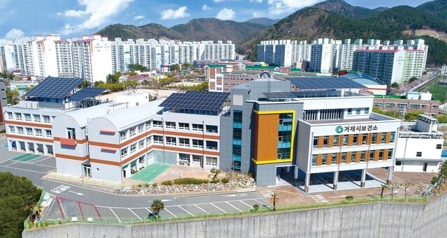 거제시보건소, 운동 교실 참여자모집