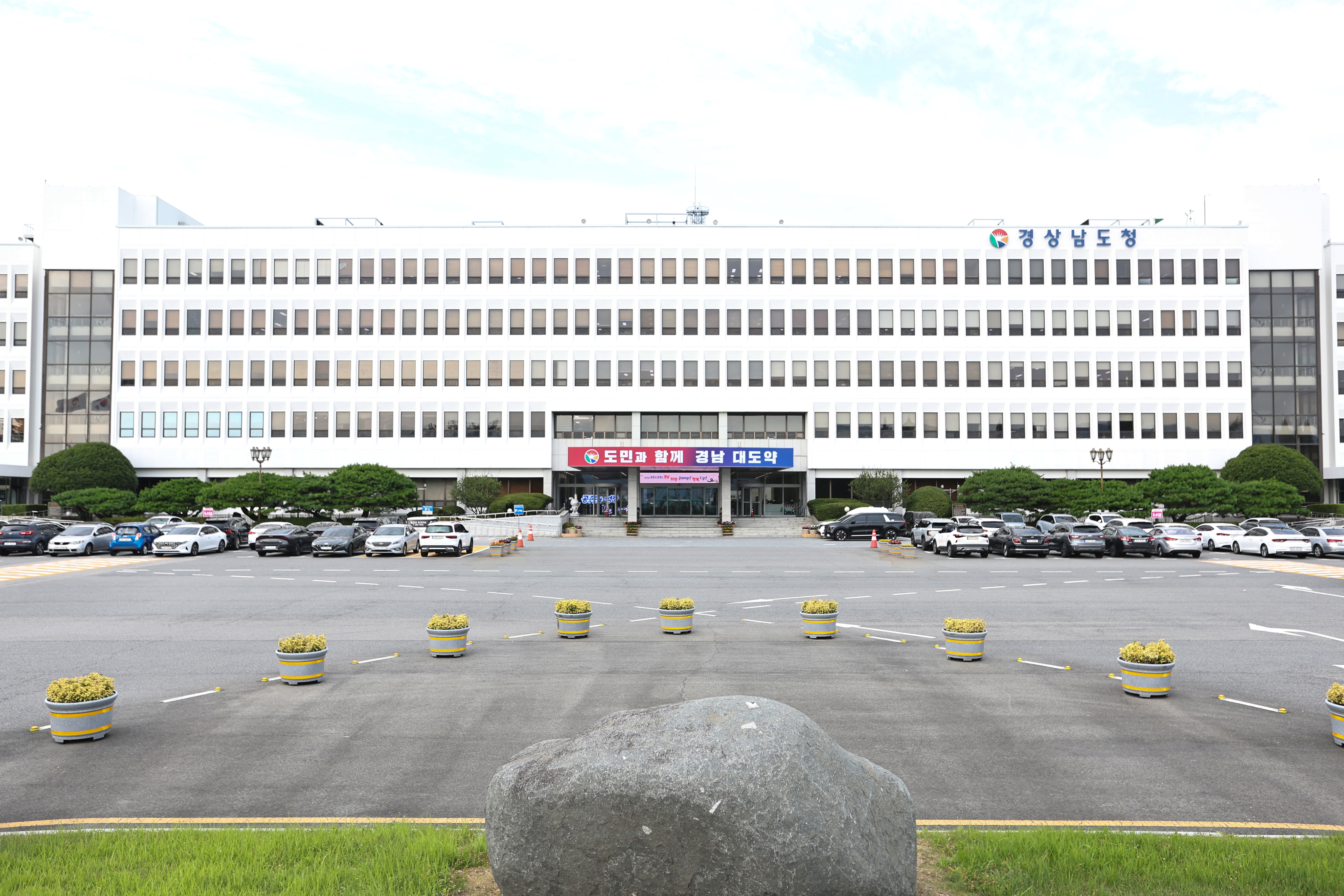 경남도 비수도권 최초, 초기보호아동 원가정 복귀 지원사업 사업 시행!