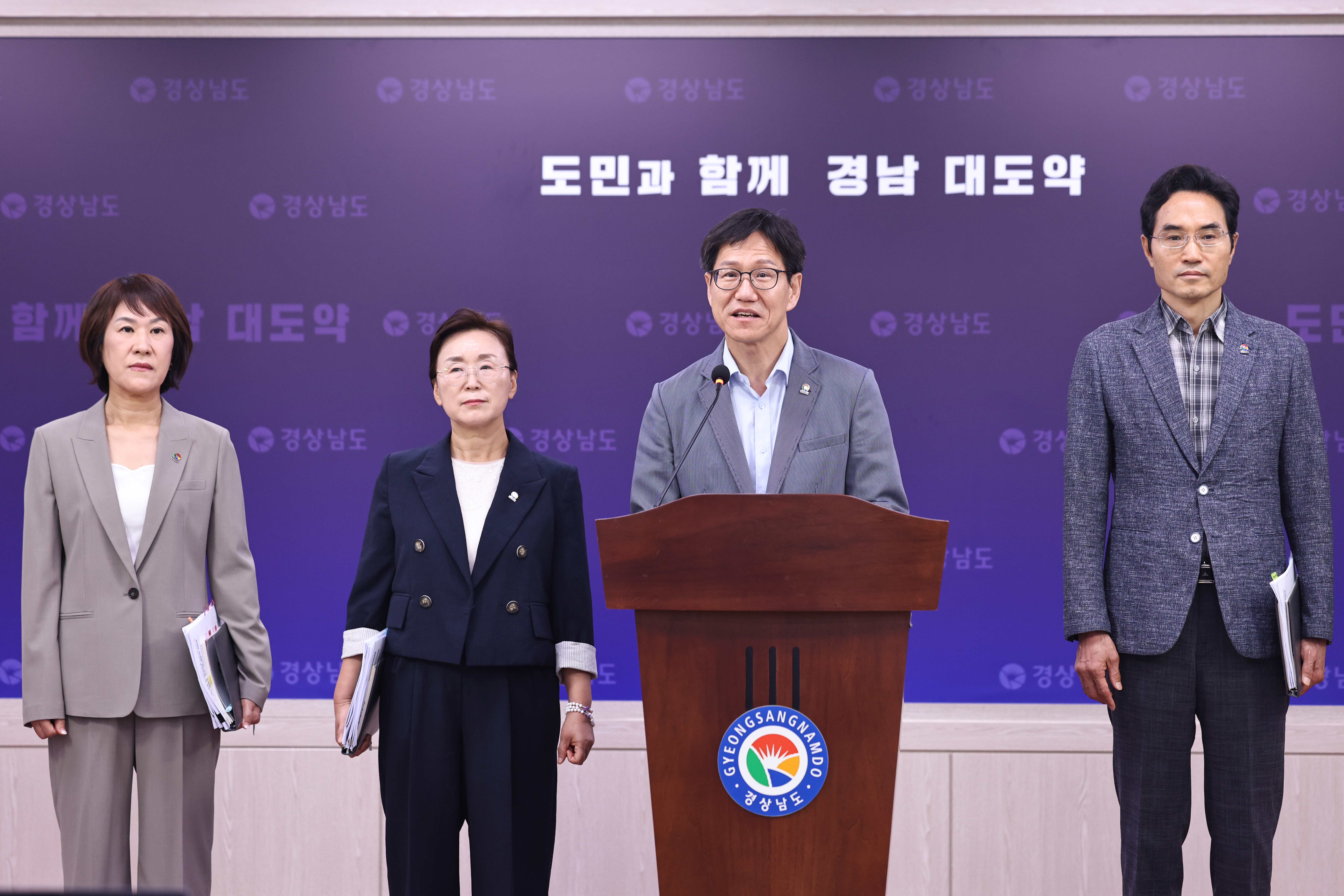 (브리핑)지·산·학·연 협력 및 청년정책 실효성 강화로 지역 성장과 정주 이끈다