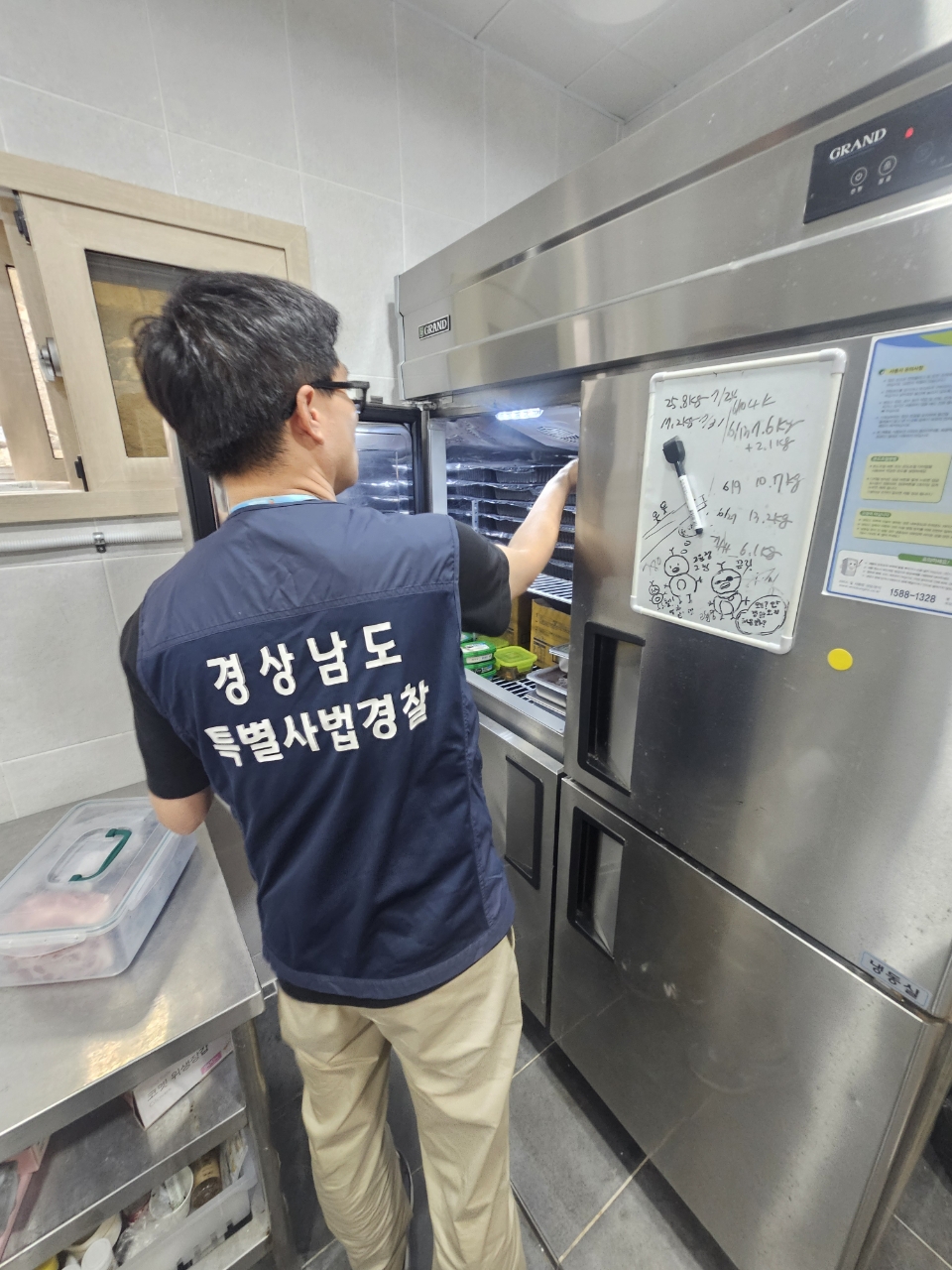 “캠핑가서 고기 샀는데....” 경남도 특별사법경찰, 축산물 불법유통·판매 등 11건 적발